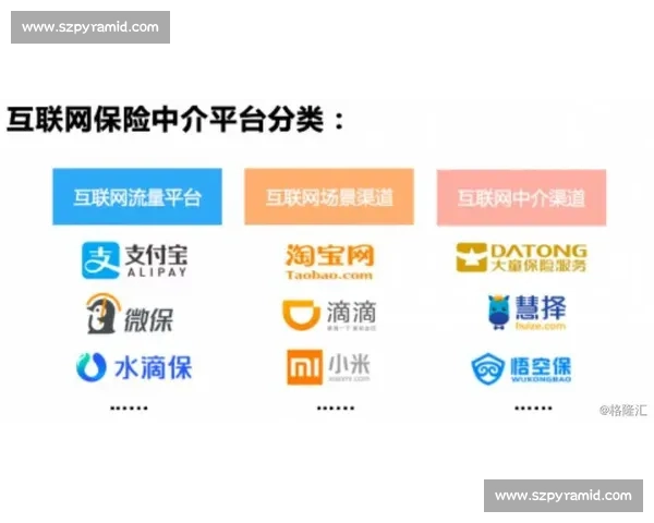 淘宝支付宝花呗苏超混战！阿里系 “散装” 冠名引爆互联网营销新战场