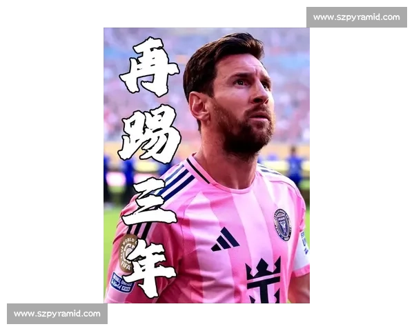 孙杨盛赞梅西：迈阿密精神图腾，攻防一体诠释领袖担当