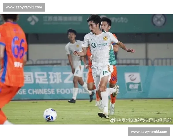 陈祥煜传射建功，贵州筑城竞技 2-1 逆转武汉三镇 B 队