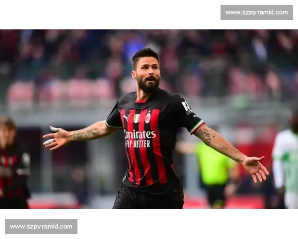 吉鲁终结米兰 9 号十年诅咒！47 球 + 意甲冠军，他让红黑传奇重焕光芒