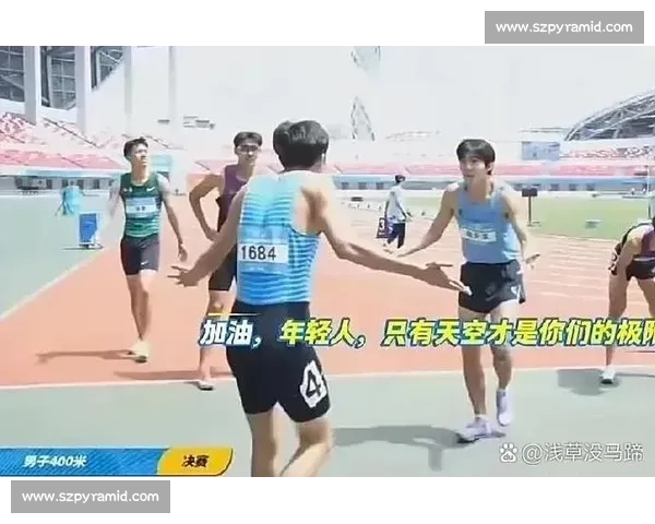 郑驰宇 45 秒 48 创全国赛季最佳 中国男子 400 米 6 人破 46 秒书写历史